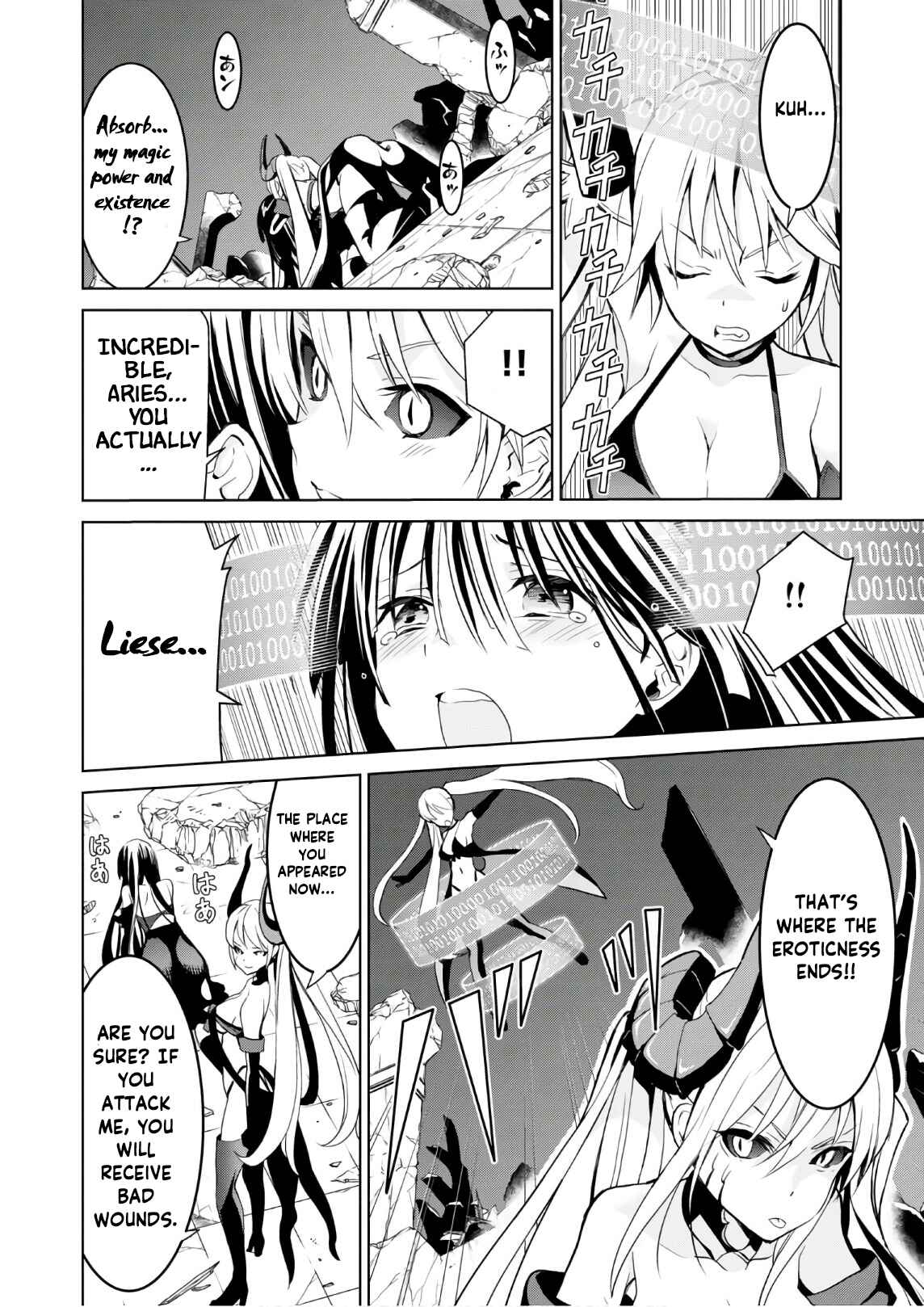 Page 25 Chapter 11 Trinity Seven: Liese Chronicle