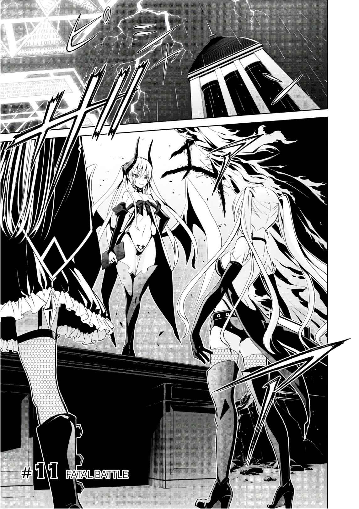 Page 5 Chapter 11 Trinity Seven: Liese Chronicle