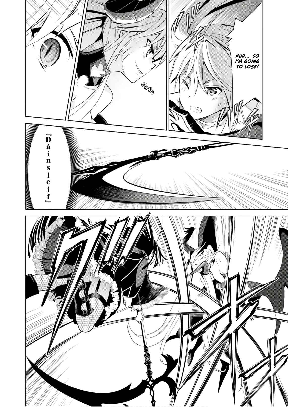Page 8 Chapter 11 Trinity Seven: Liese Chronicle