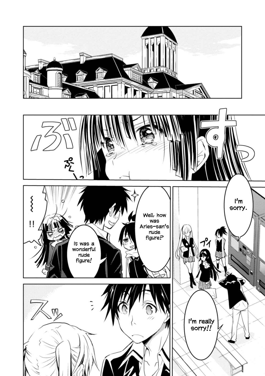 Page 30 Chapter 6 Trinity Seven: Liese Chronicle