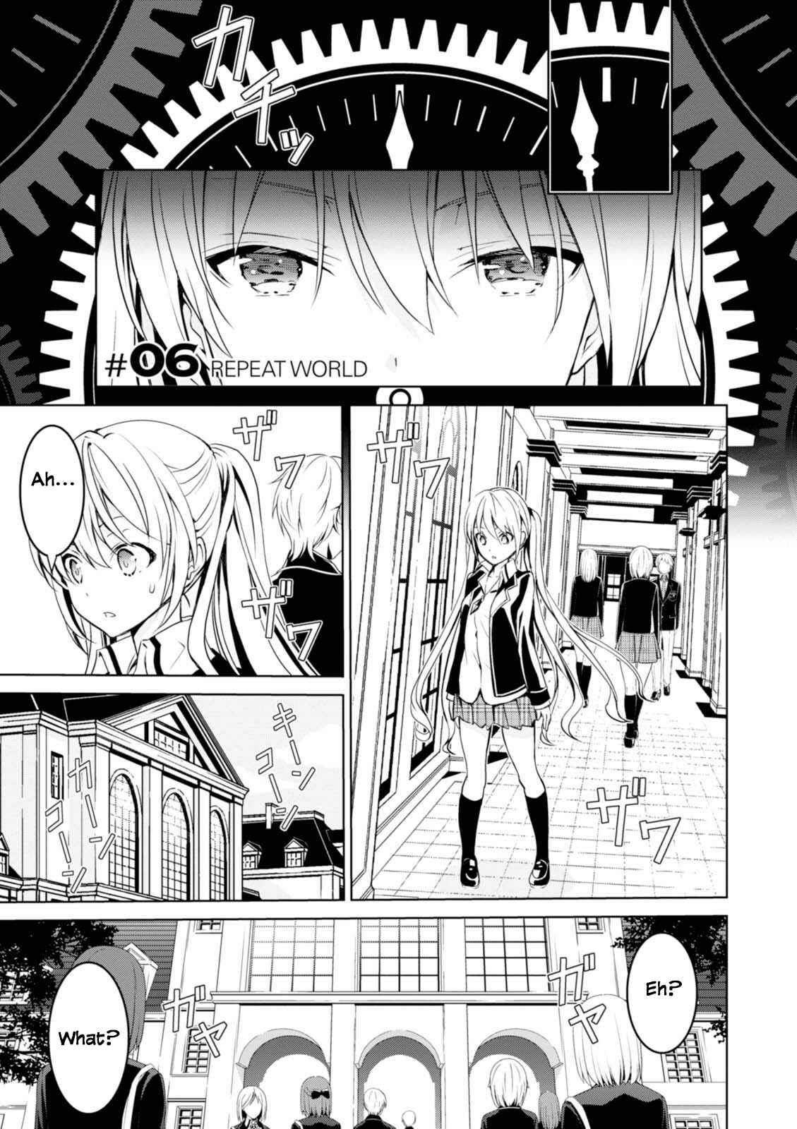 Page 5 Chapter 6 Trinity Seven: Liese Chronicle
