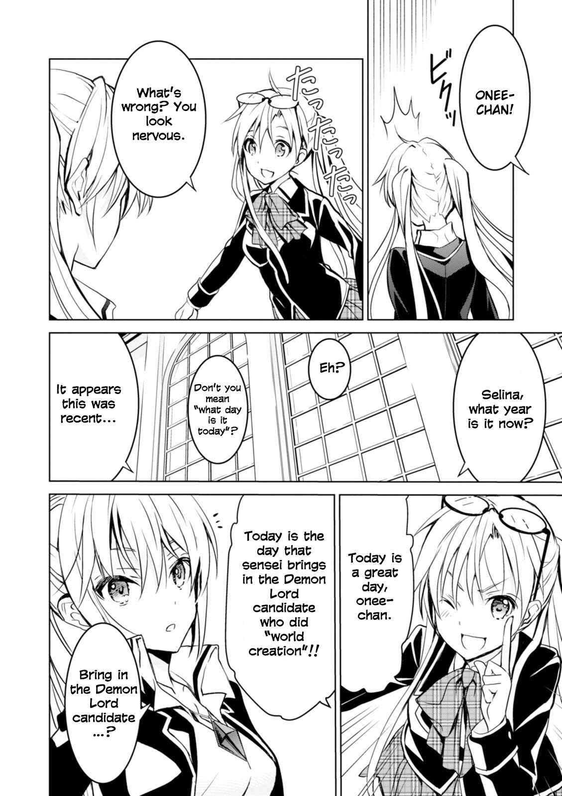 Page 6 Chapter 6 Trinity Seven: Liese Chronicle