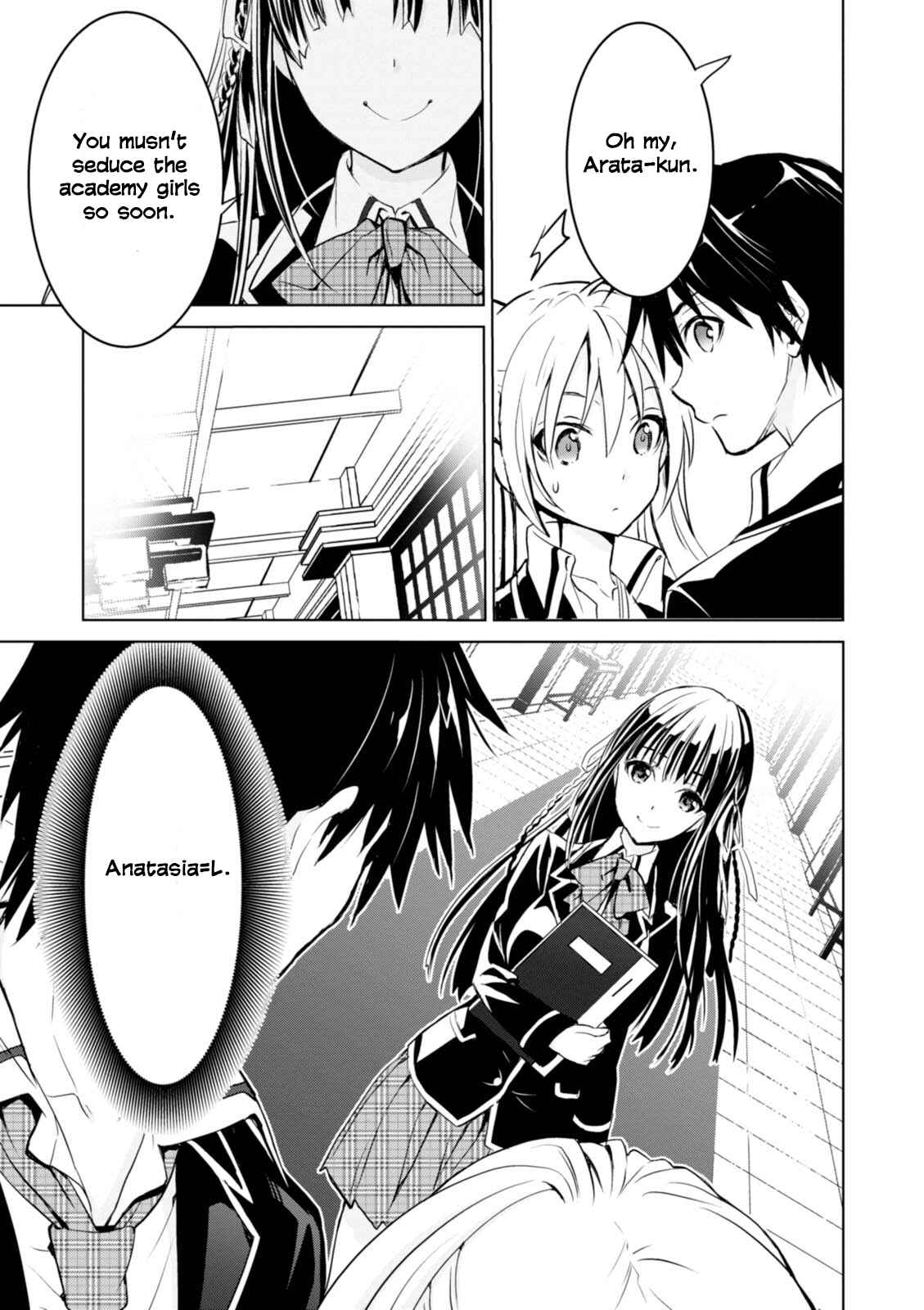 Page 9 Chapter 6 Trinity Seven: Liese Chronicle