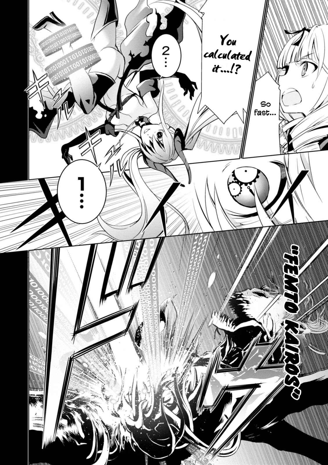 Page 8 Chapter 7 Trinity Seven: Liese Chronicle