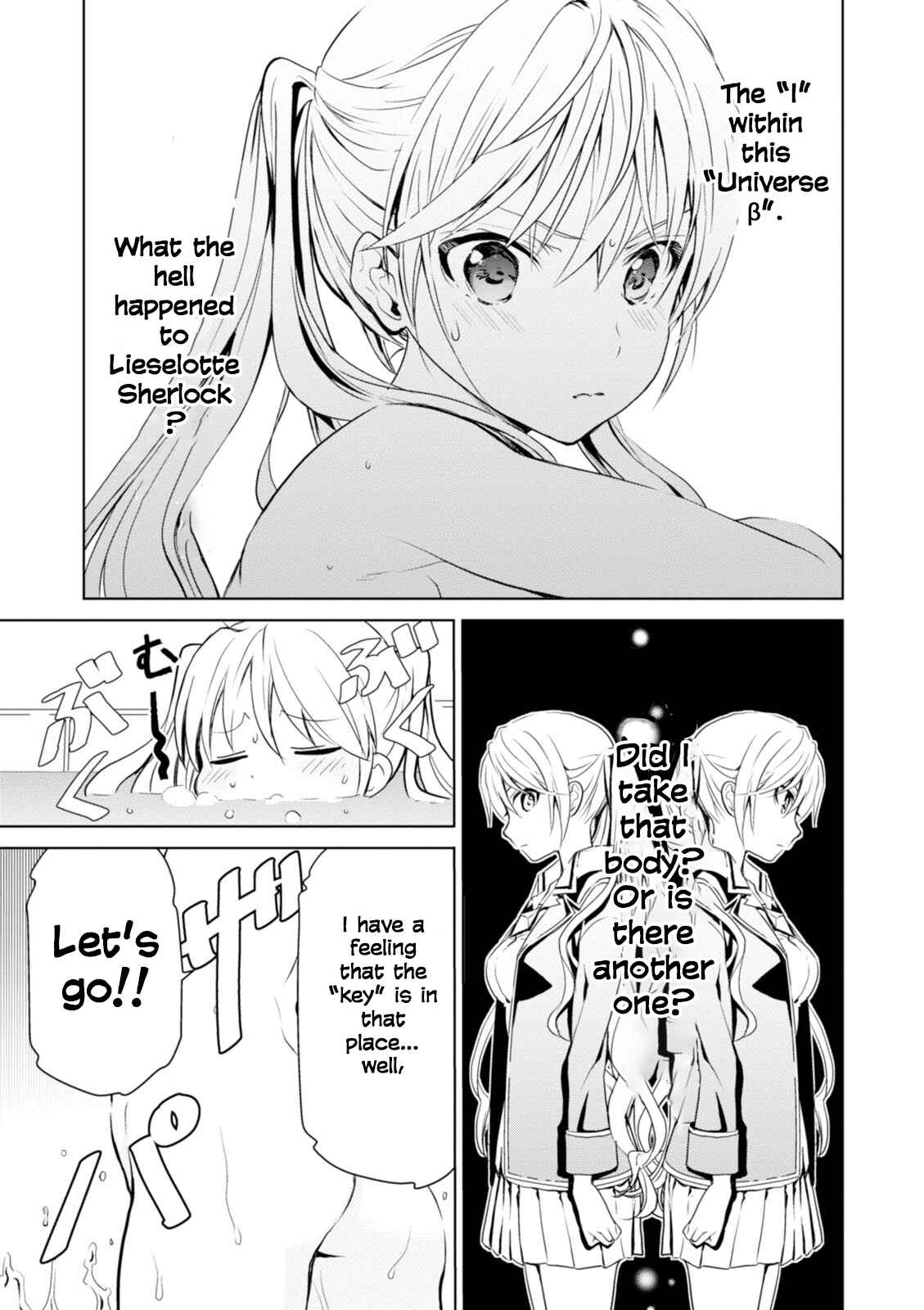 Page 15 Chapter 2 Trinity Seven: Liese Chronicle