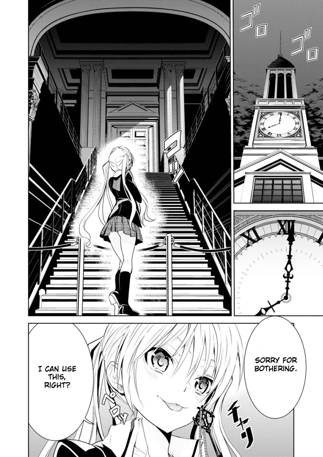Page 16 Chapter 2 Trinity Seven: Liese Chronicle