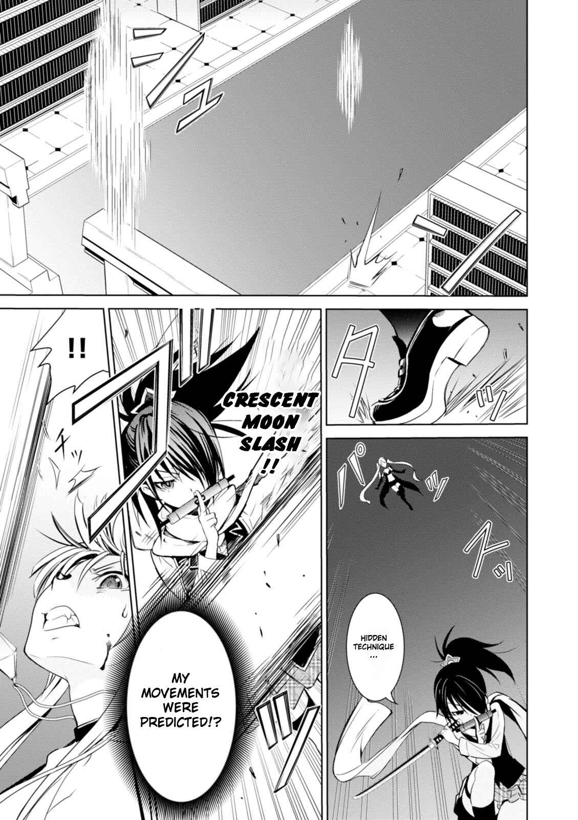 Page 27 Chapter 2 Trinity Seven: Liese Chronicle