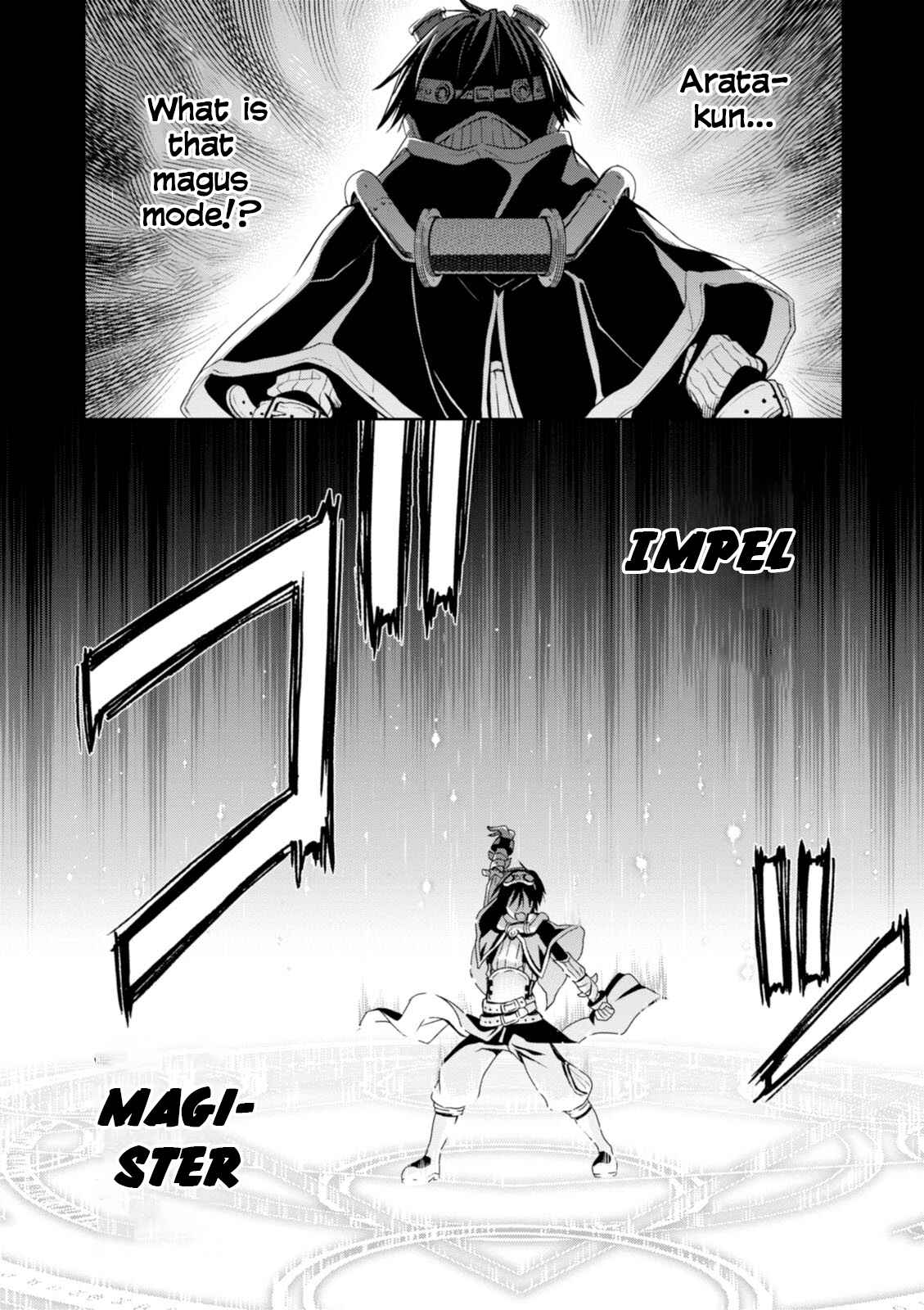 Page 30 Chapter 2 Trinity Seven: Liese Chronicle