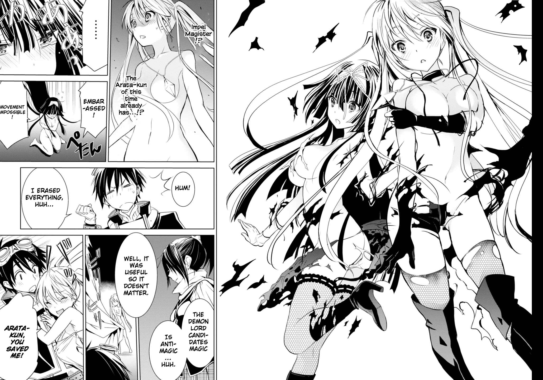 Page 31 Chapter 2 Trinity Seven: Liese Chronicle