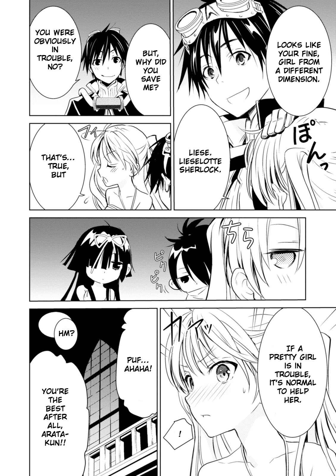 Page 32 Chapter 2 Trinity Seven: Liese Chronicle