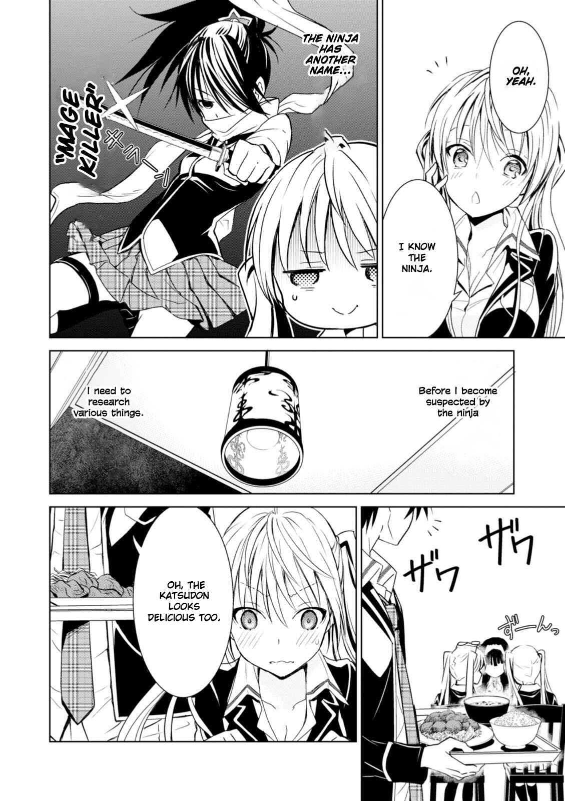 Page 8 Chapter 2 Trinity Seven: Liese Chronicle