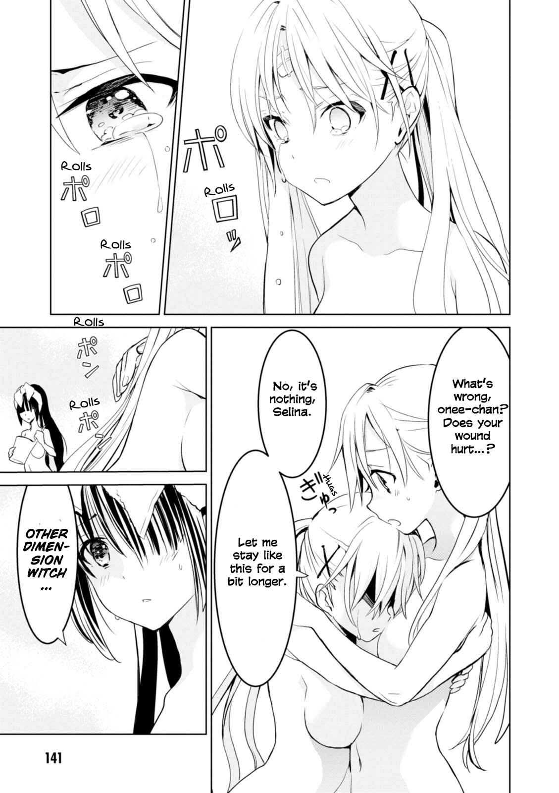 Page 13 Chapter 10 Trinity Seven: Liese Chronicle