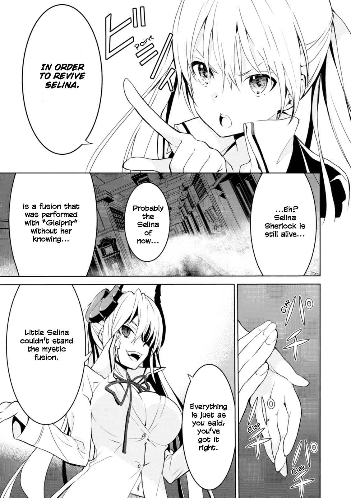 Page 23 Chapter 10 Trinity Seven: Liese Chronicle