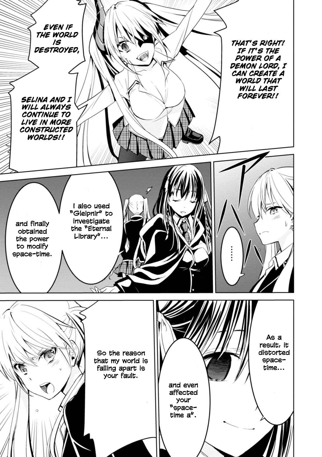 Page 25 Chapter 10 Trinity Seven: Liese Chronicle