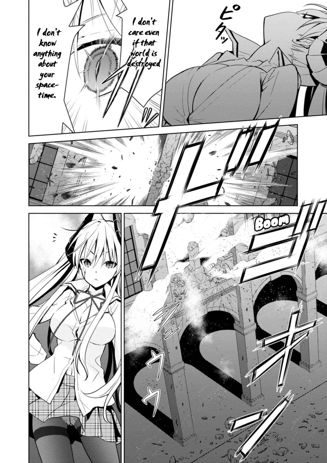 Page 26 Chapter 10 Trinity Seven: Liese Chronicle