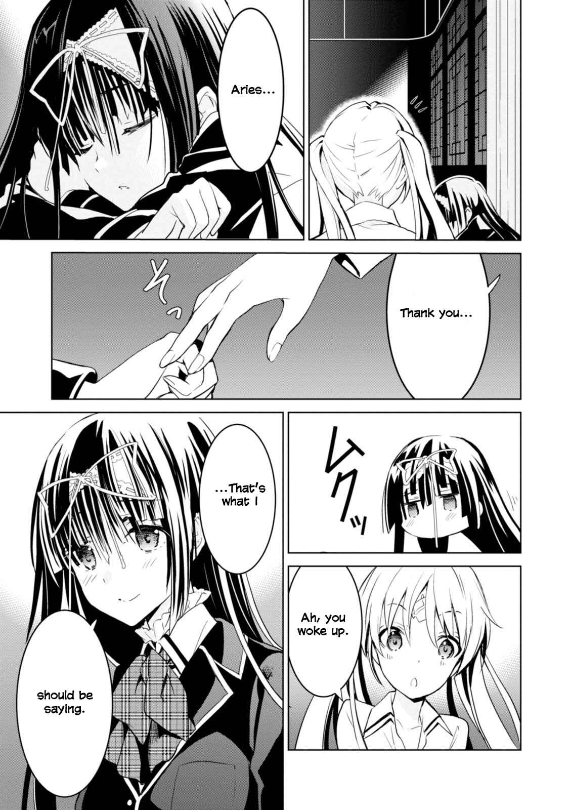 Page 3 Chapter 10 Trinity Seven: Liese Chronicle