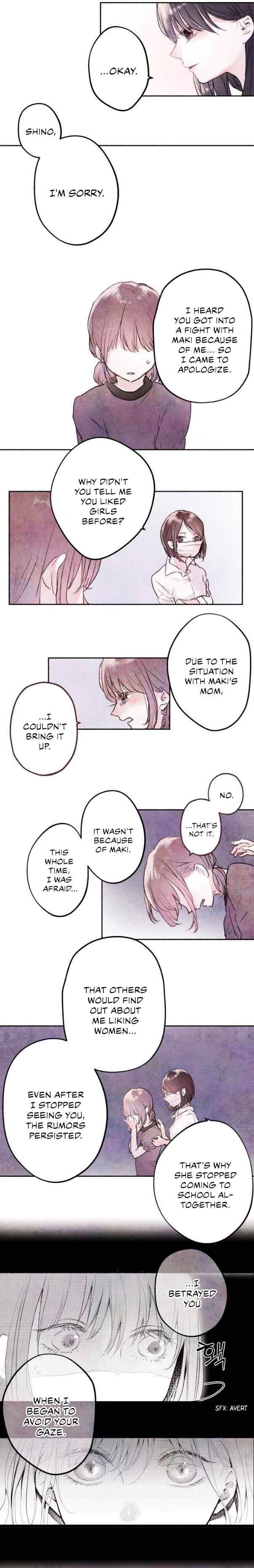 Page 2 Chapter 20 Hisokana Hana Emi
