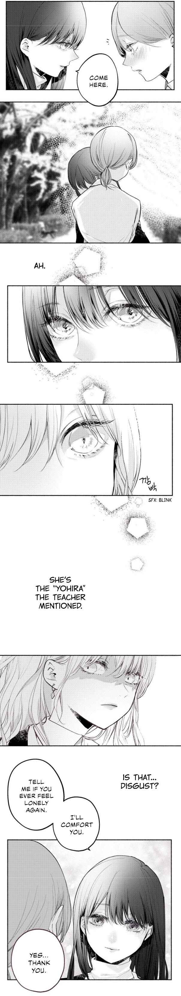 Page 8 Chapter 20 Hisokana Hana Emi