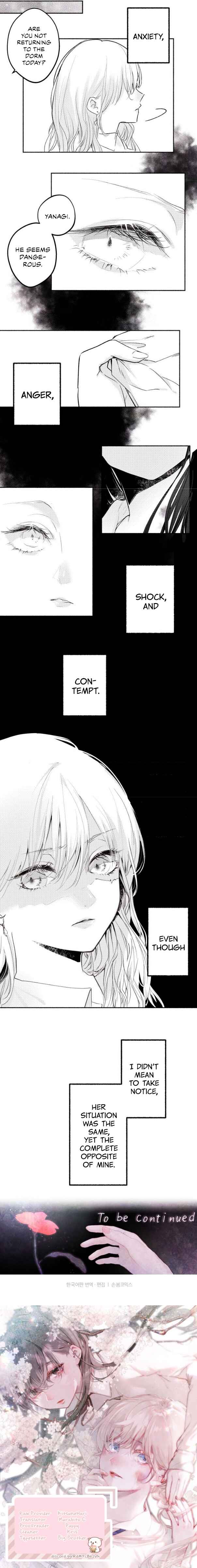 Page 9 Chapter 20 Hisokana Hana Emi
