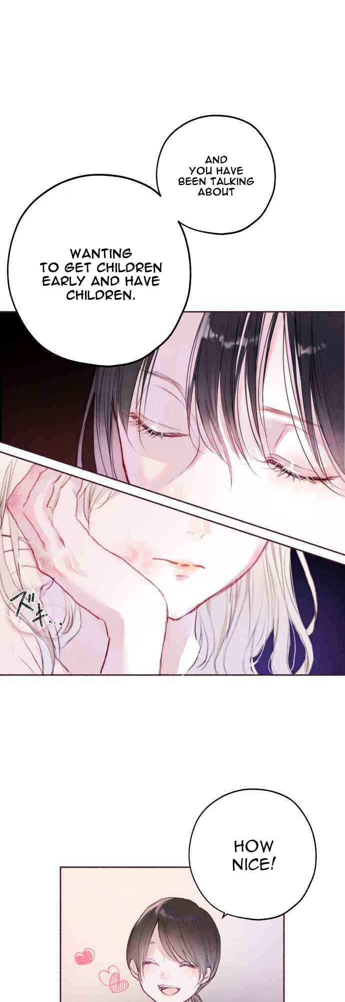 Page 1 Chapter 9 Hisokana Hana Emi