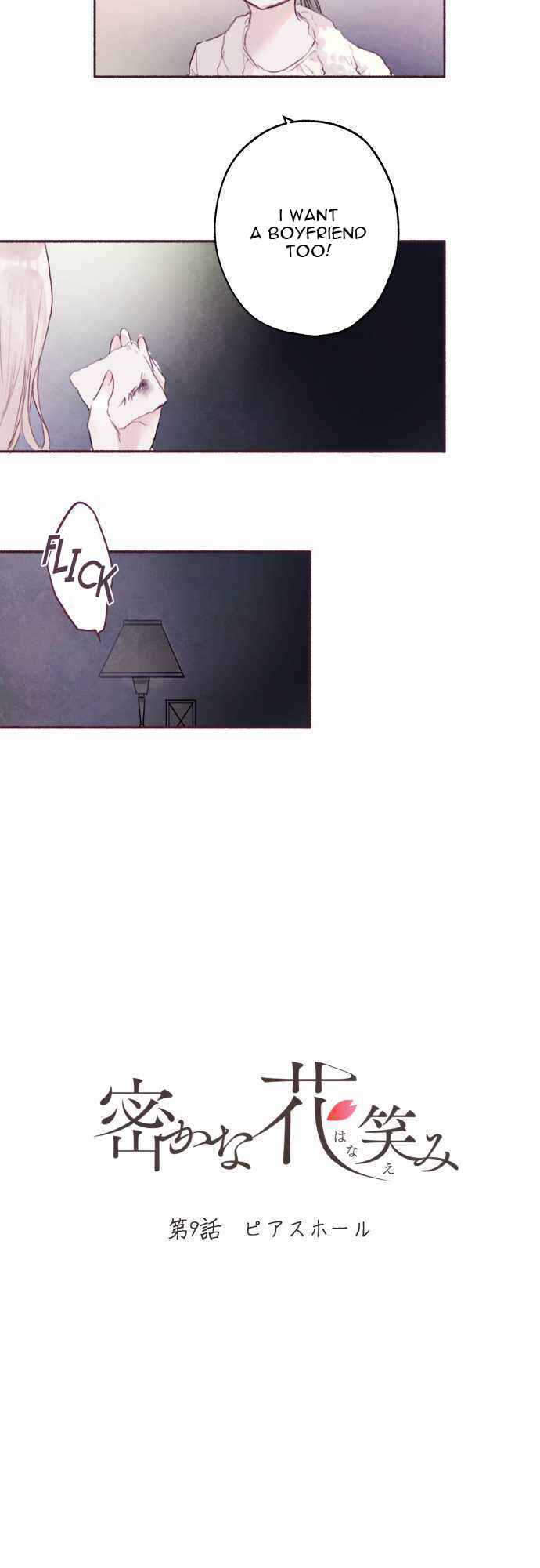 Page 2 Chapter 9 Hisokana Hana Emi