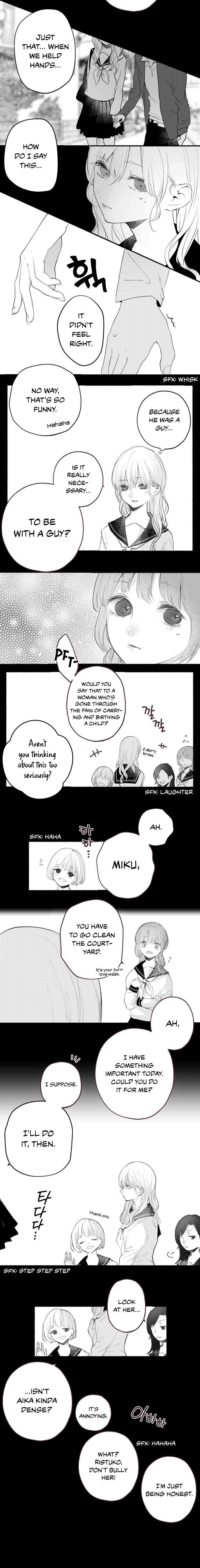 Page 4 Chapter 15 Hisokana Hana Emi
