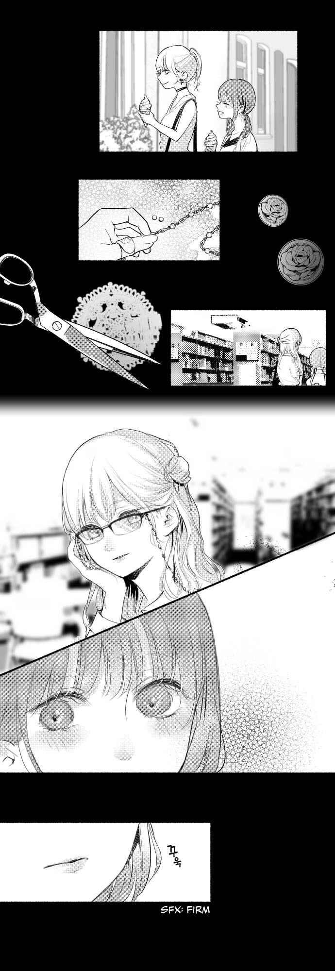 Page 8 Chapter 15 Hisokana Hana Emi
