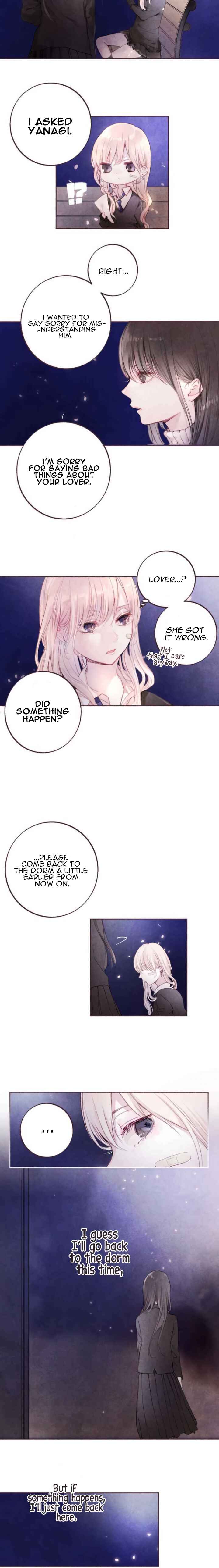Page 3 Chapter 5 Hisokana Hana Emi