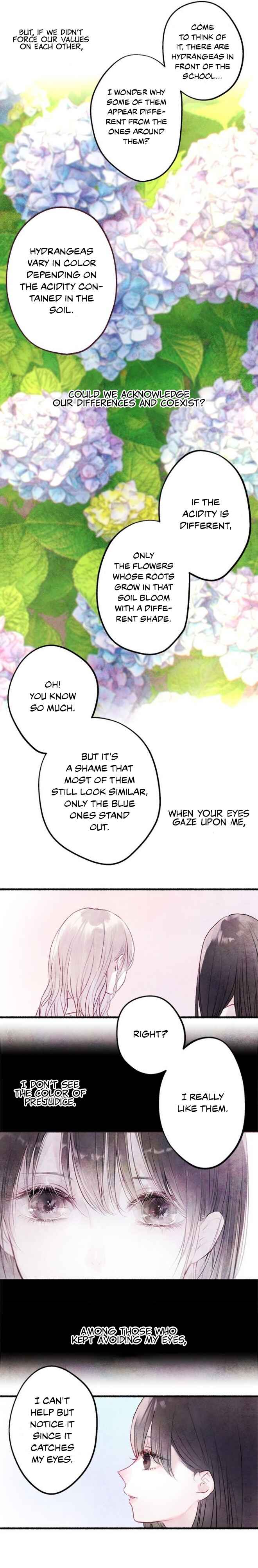 Page 7 Chapter 22 Hisokana Hana Emi