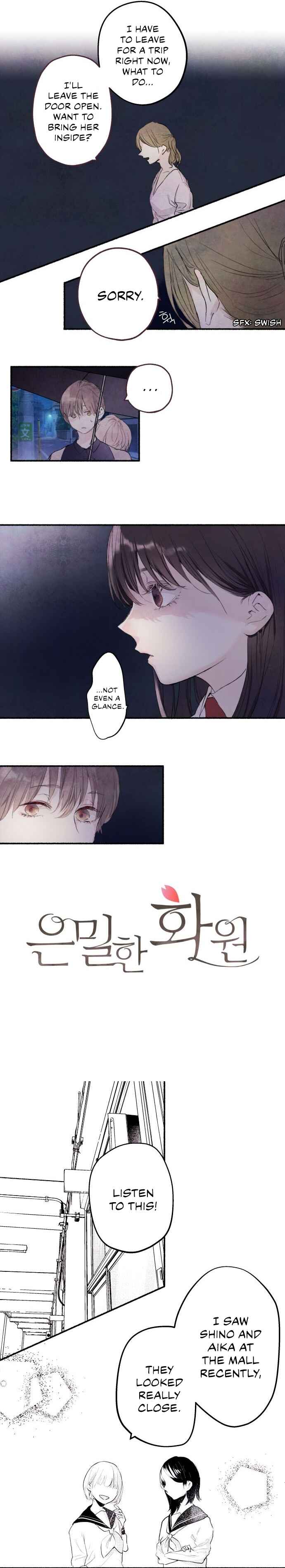 Page 3 Chapter 18 Hisokana Hana Emi