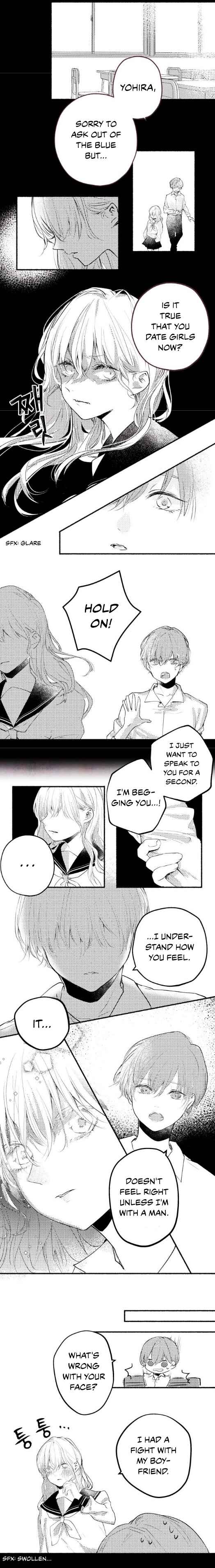 Page 4 Chapter 19 Hisokana Hana Emi