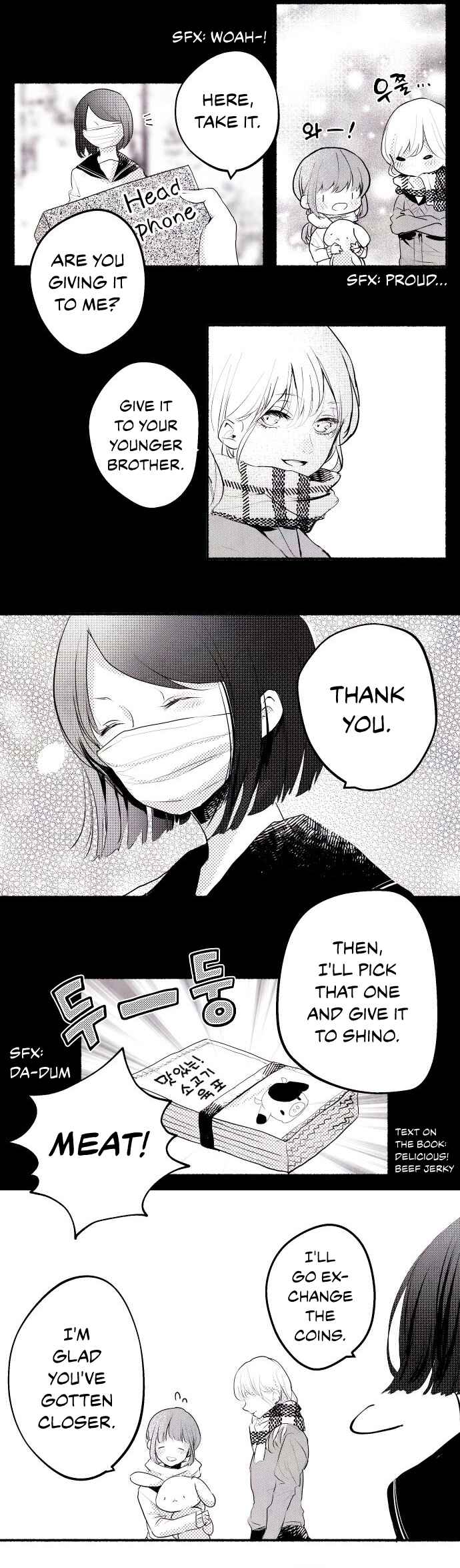 Page 2 Chapter 17 Hisokana Hana Emi