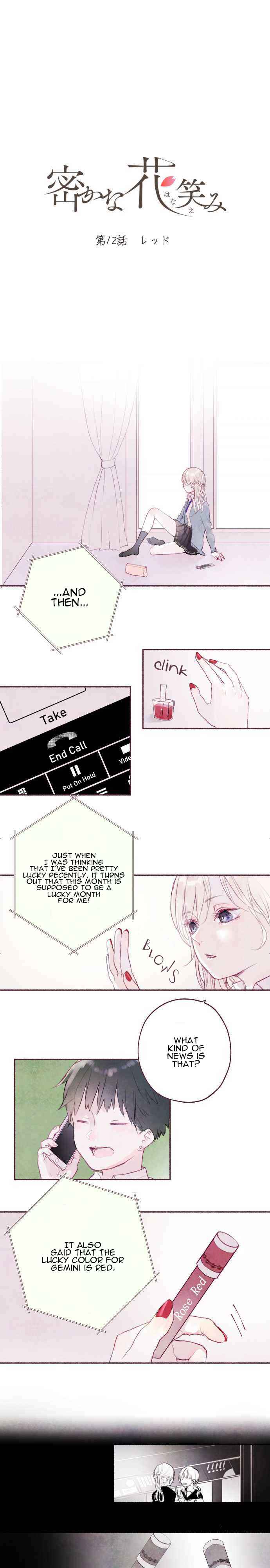 Page 1 Chapter 12 Hisokana Hana Emi
