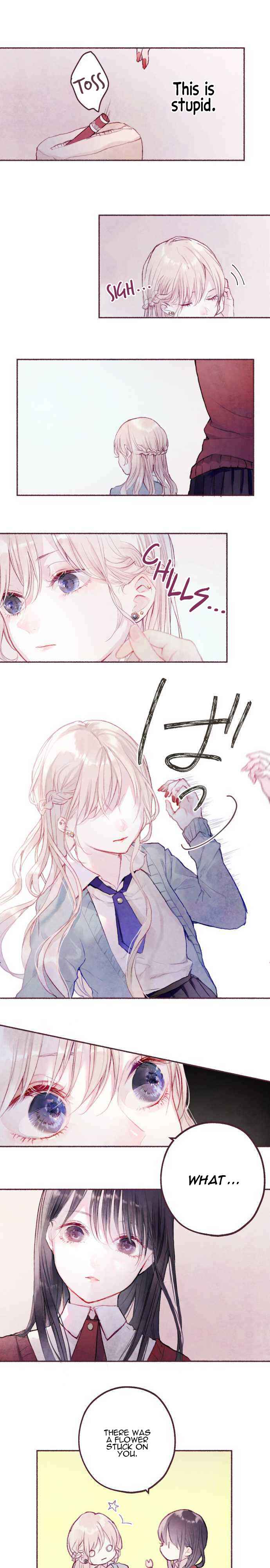 Page 3 Chapter 12 Hisokana Hana Emi