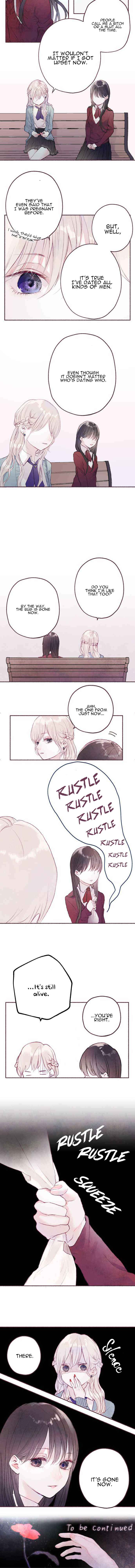 Page 8 Chapter 12 Hisokana Hana Emi