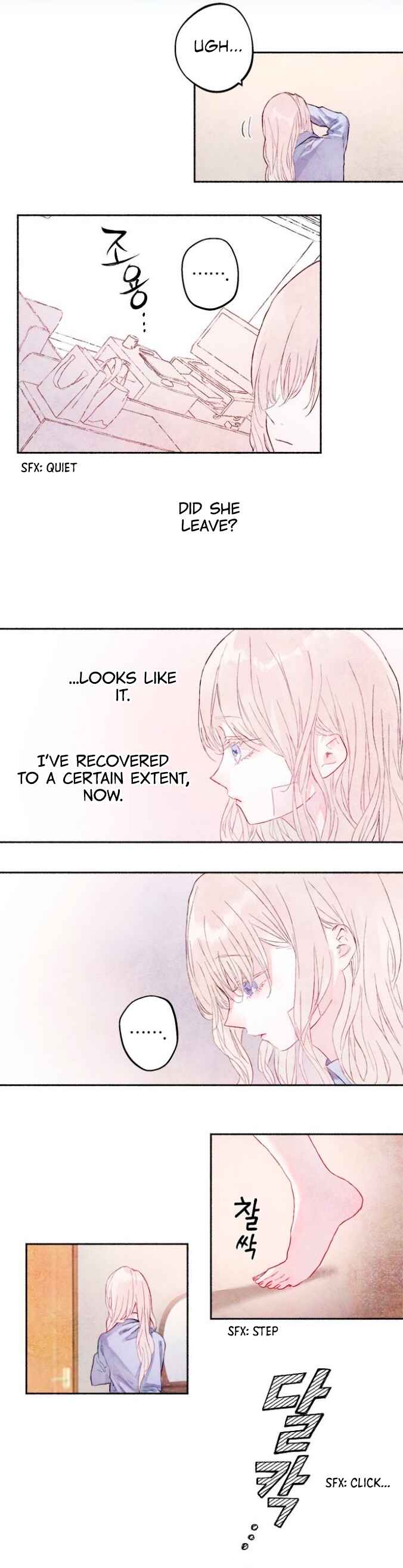 Page 2 Chapter 21 Hisokana Hana Emi