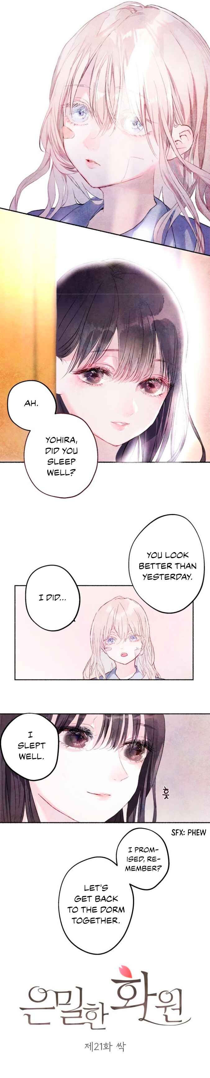 Page 3 Chapter 21 Hisokana Hana Emi