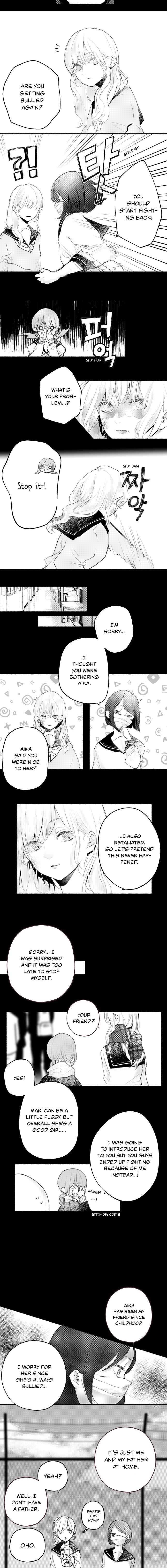 Page 5 Chapter 16 Hisokana Hana Emi