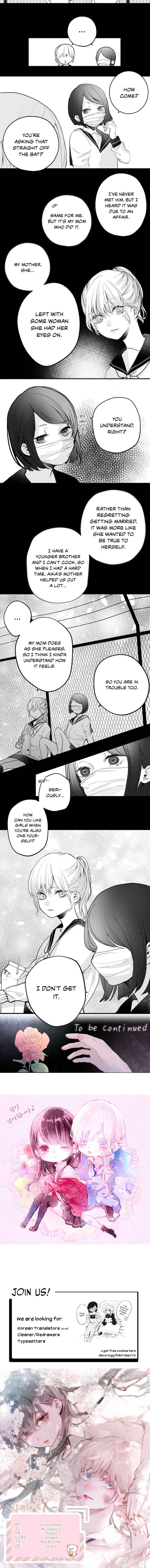 Page 6 Chapter 16 Hisokana Hana Emi