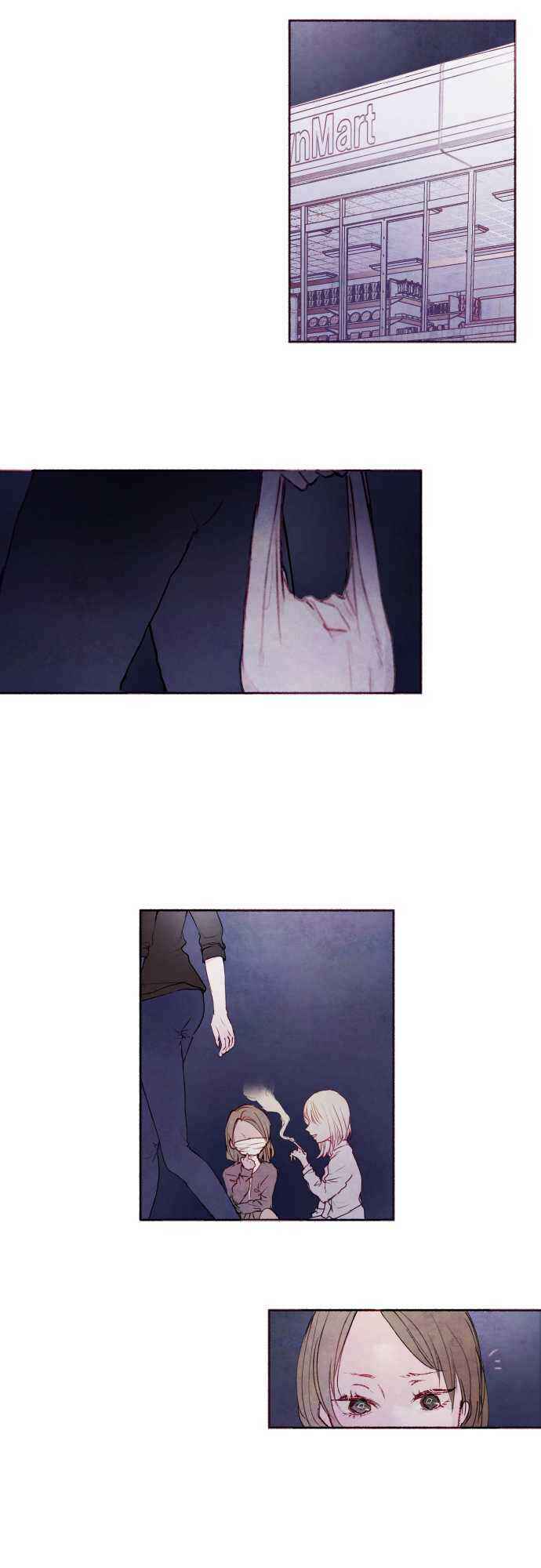 Page 10 Chapter 7 Hisokana Hana Emi