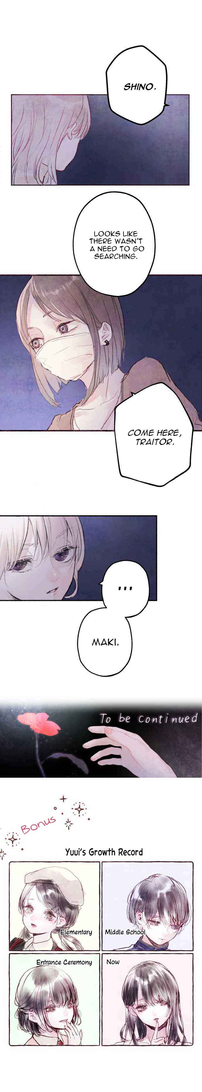 Page 11 Chapter 7 Hisokana Hana Emi