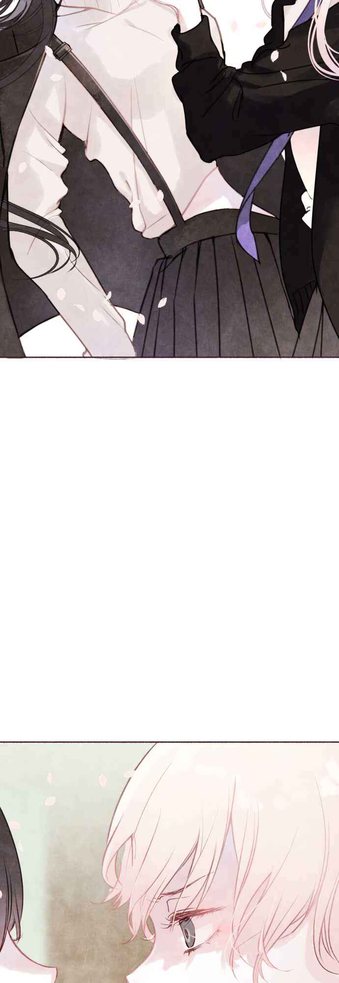 Page 14 Chapter 3 Hisokana Hana Emi