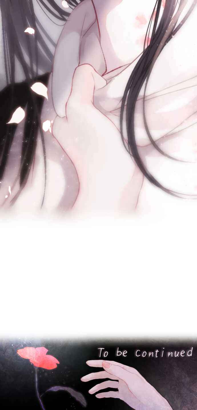 Page 17 Chapter 3 Hisokana Hana Emi