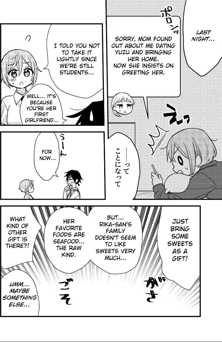Page 10 Chapter 5 Oshi no Bishoujo ni Kokuhaku sareru Hanashi