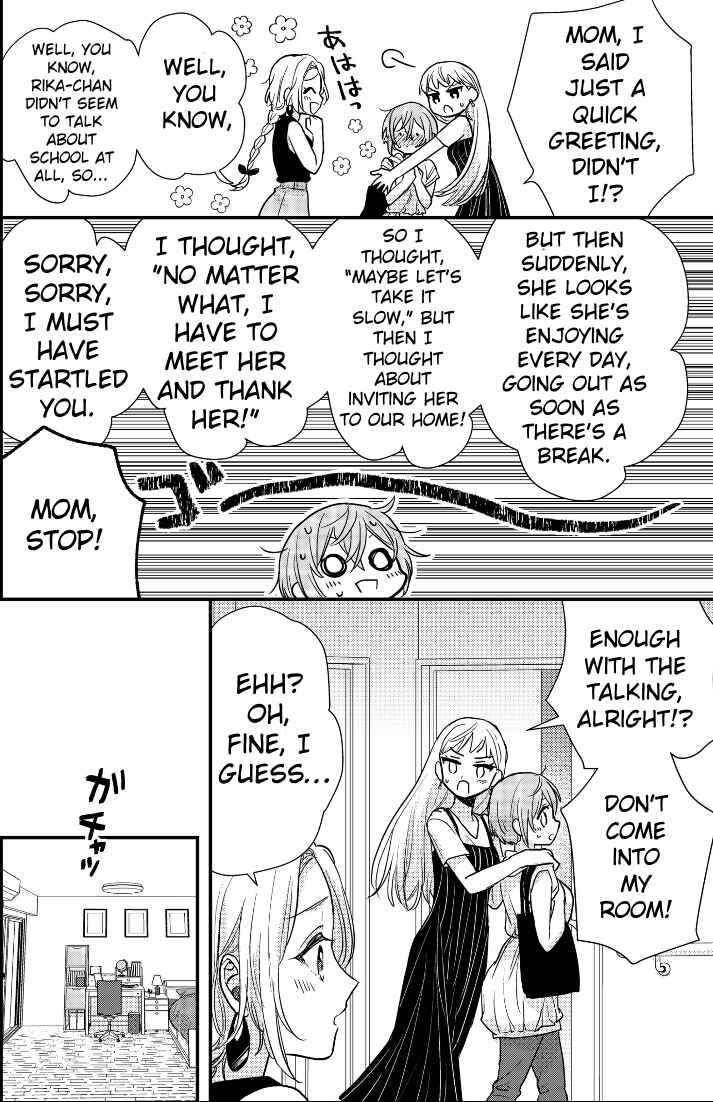 Page 13 Chapter 5 Oshi no Bishoujo ni Kokuhaku sareru Hanashi