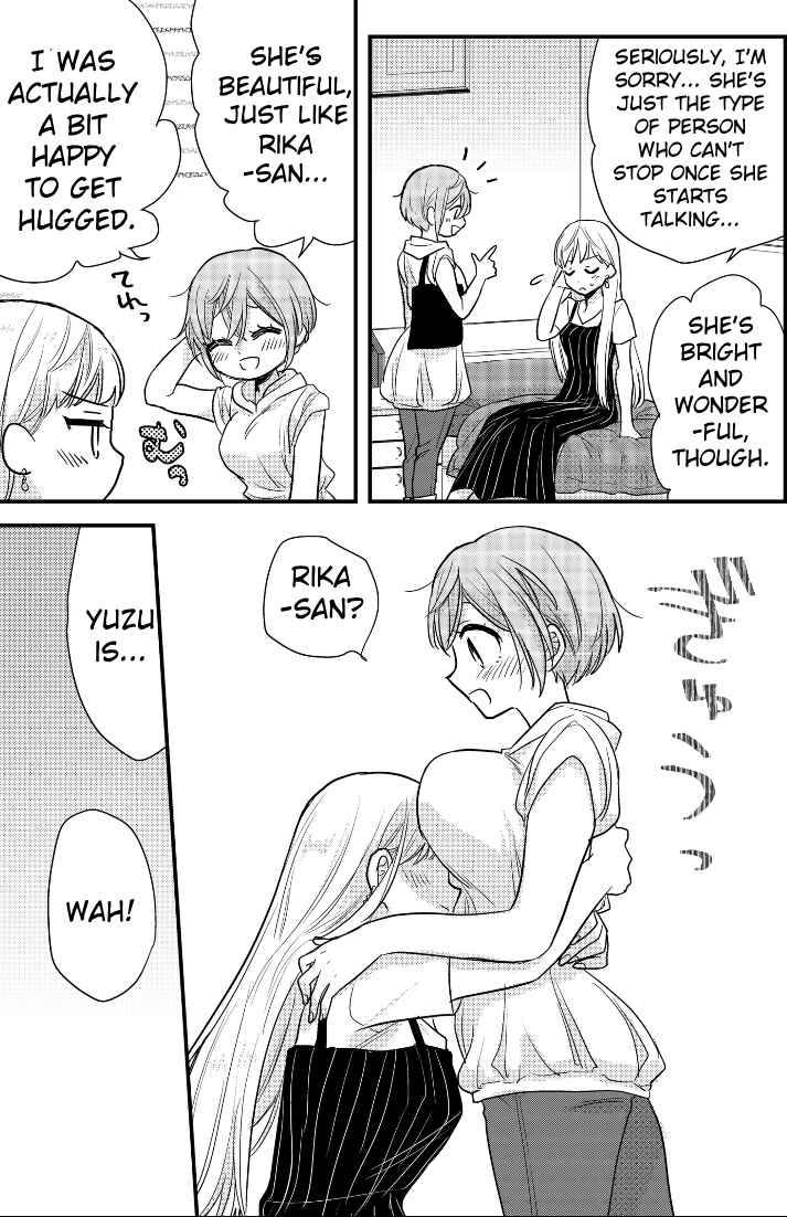 Page 14 Chapter 5 Oshi no Bishoujo ni Kokuhaku sareru Hanashi