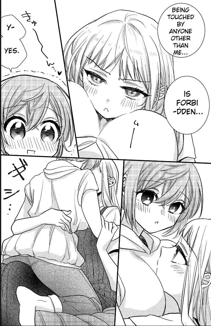 Page 15 Chapter 5 Oshi no Bishoujo ni Kokuhaku sareru Hanashi