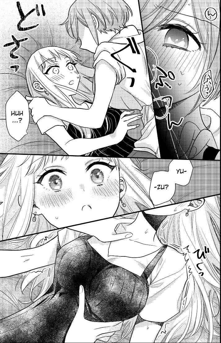 Page 18 Chapter 5 Oshi no Bishoujo ni Kokuhaku sareru Hanashi