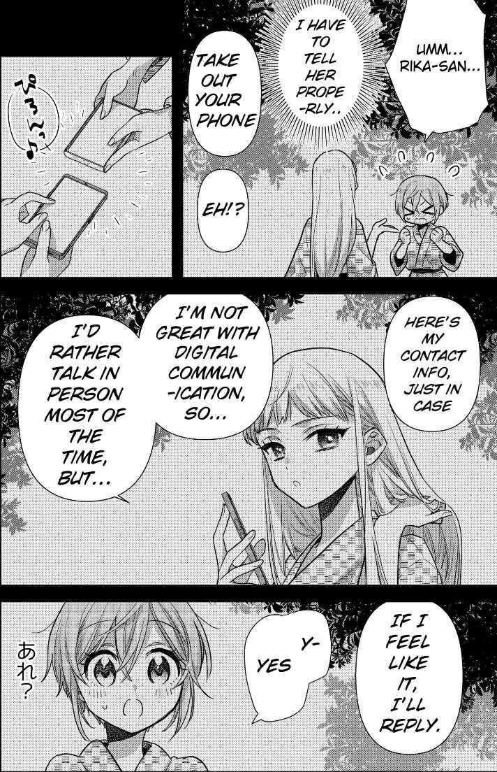 Page 2 Chapter 5 Oshi no Bishoujo ni Kokuhaku sareru Hanashi