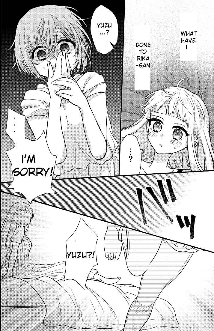 Page 21 Chapter 5 Oshi no Bishoujo ni Kokuhaku sareru Hanashi